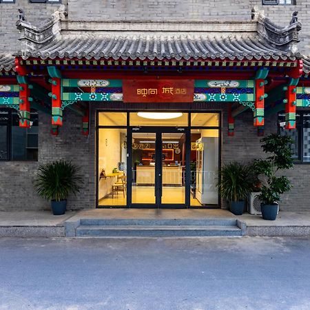 Happy Dragon Hotel - Close To Forbidden City&Wangfujing Street&Subway Nearby &Free Coffee & Free Laundry&English Speaking With Tour Services &Free Wifi Unlimited For Western Software Peking Exteriér fotografie