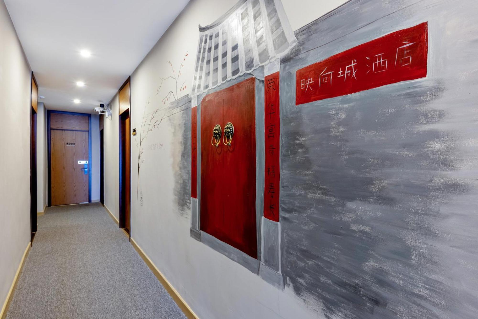 Happy Dragon Hotel - Close To Forbidden City&Wangfujing Street&Subway Nearby &Free Coffee & Free Laundry&English Speaking With Tour Services &Free Wifi Unlimited For Western Software Peking Exteriér fotografie